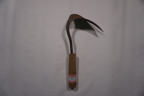 경기