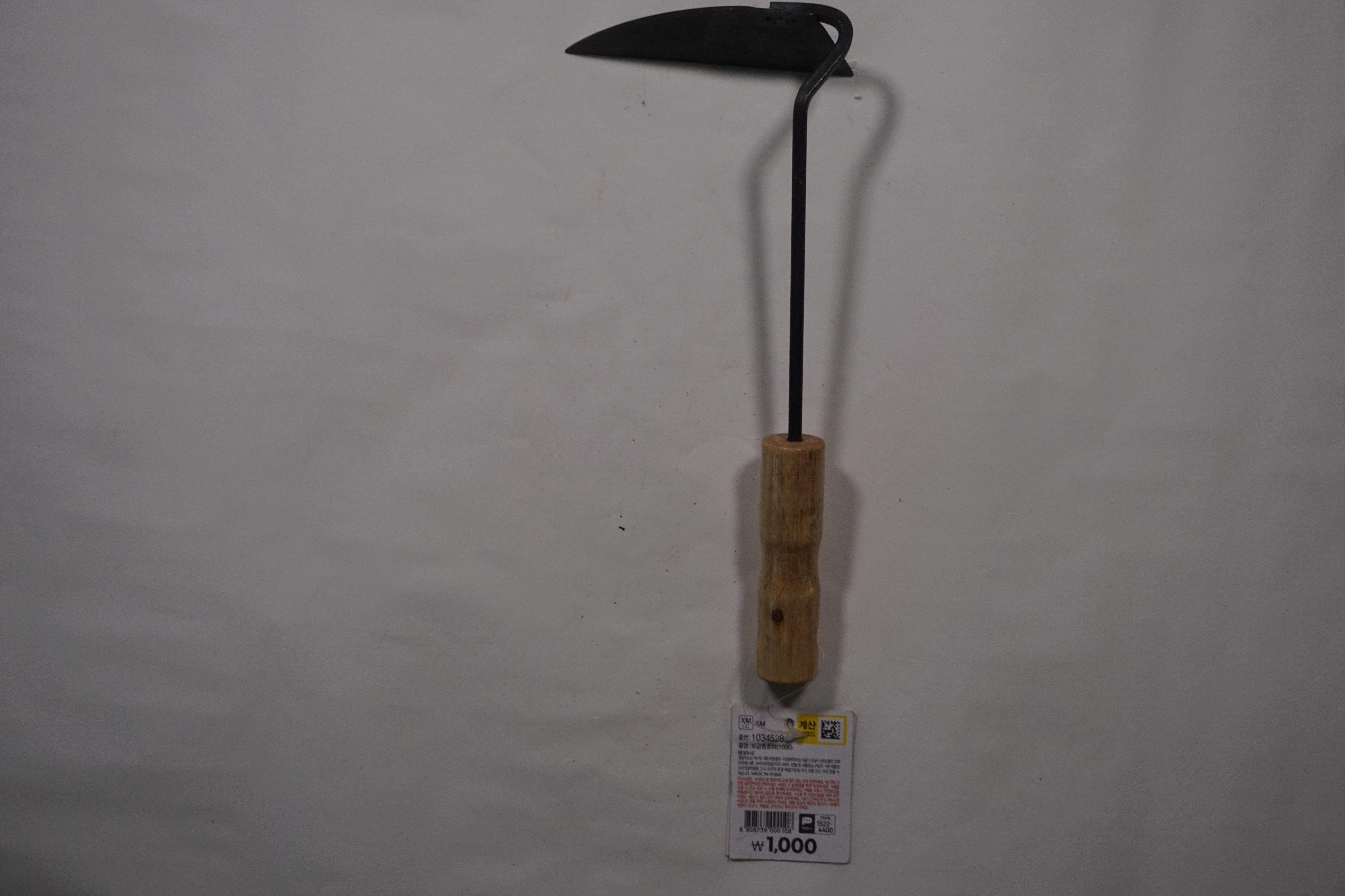 다이소-1 2