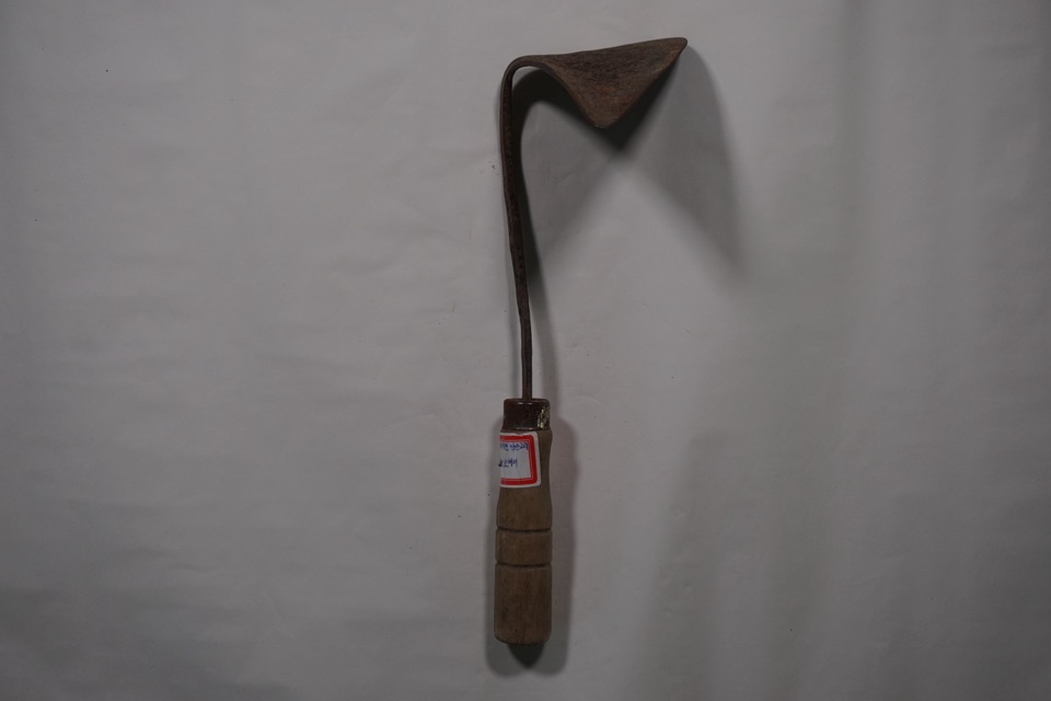 방산-1